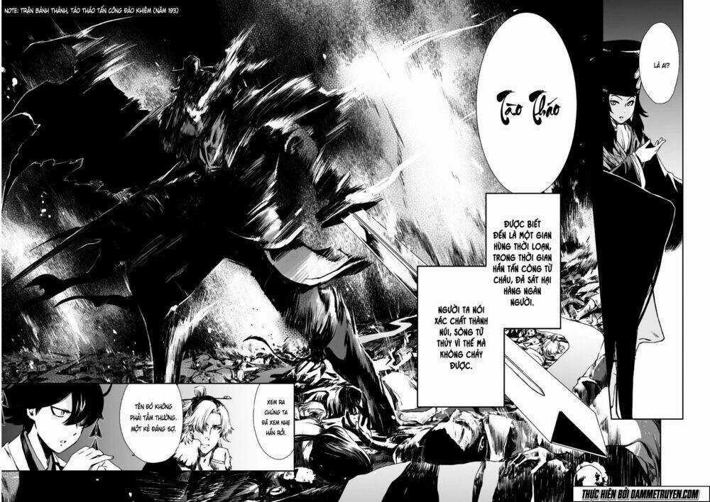 Vương Giả Du Hí Chapter 9 trang 5