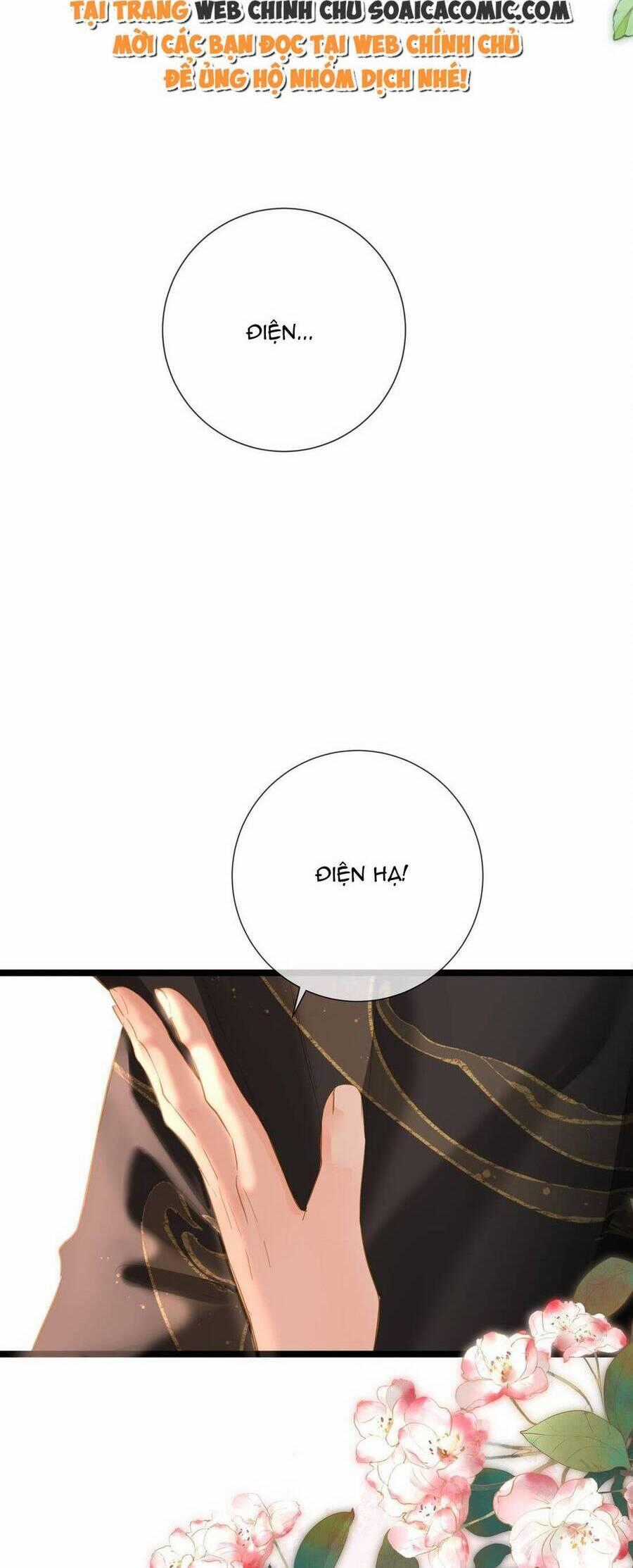 Vương Gia Hắn Luôn Nghĩ Tôi Yêu Hắn Đến Nghiện Món quà ý nghĩa nhất cho người thân yêu Chapter 44 trang 1