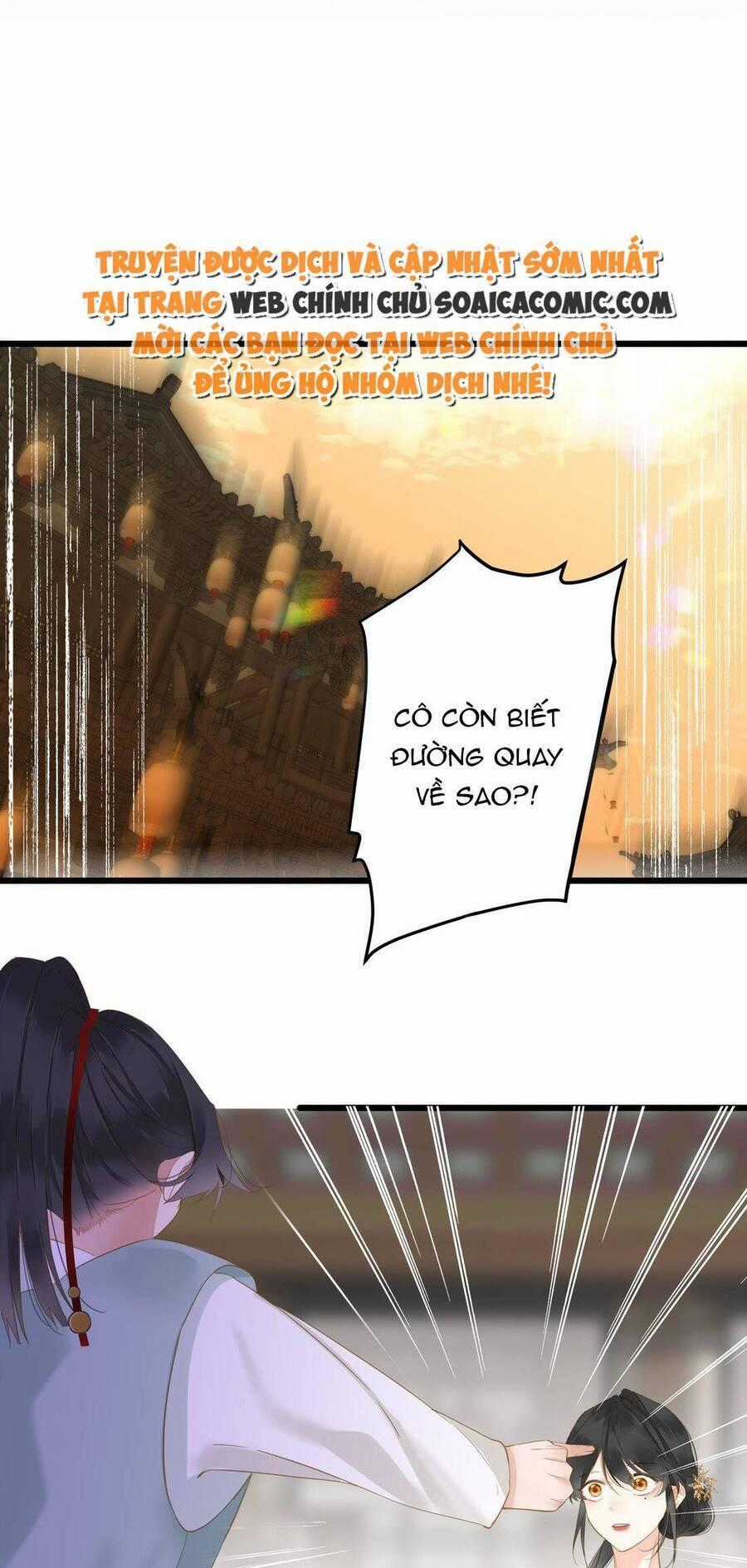 Vương Gia Hắn Luôn Nghĩ Tôi Yêu Hắn Đến Nghiện Món quà ý nghĩa nhất cho người thân yêu Chapter 51 trang 0