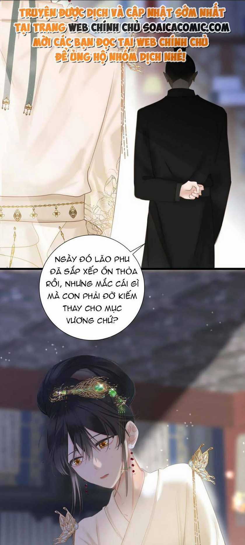 Vương Gia Hắn Luôn Nghĩ Tôi Yêu Hắn Đến Nghiện Chapter 16 trang 1