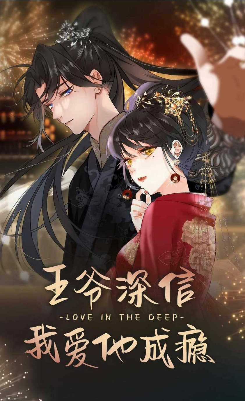 Vương Gia Hắn Luôn Nghĩ Tôi Yêu Hắn Đến Nghiện Chapter 69 trang 0