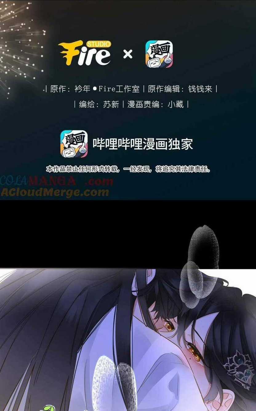 Vương Gia Hắn Luôn Nghĩ Tôi Yêu Hắn Đến Nghiện Chapter 70 trang 1