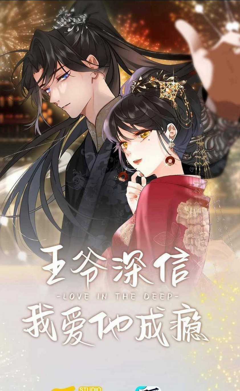 Vương Gia Hắn Luôn Nghĩ Tôi Yêu Hắn Đến Nghiện Chapter 73 trang 0