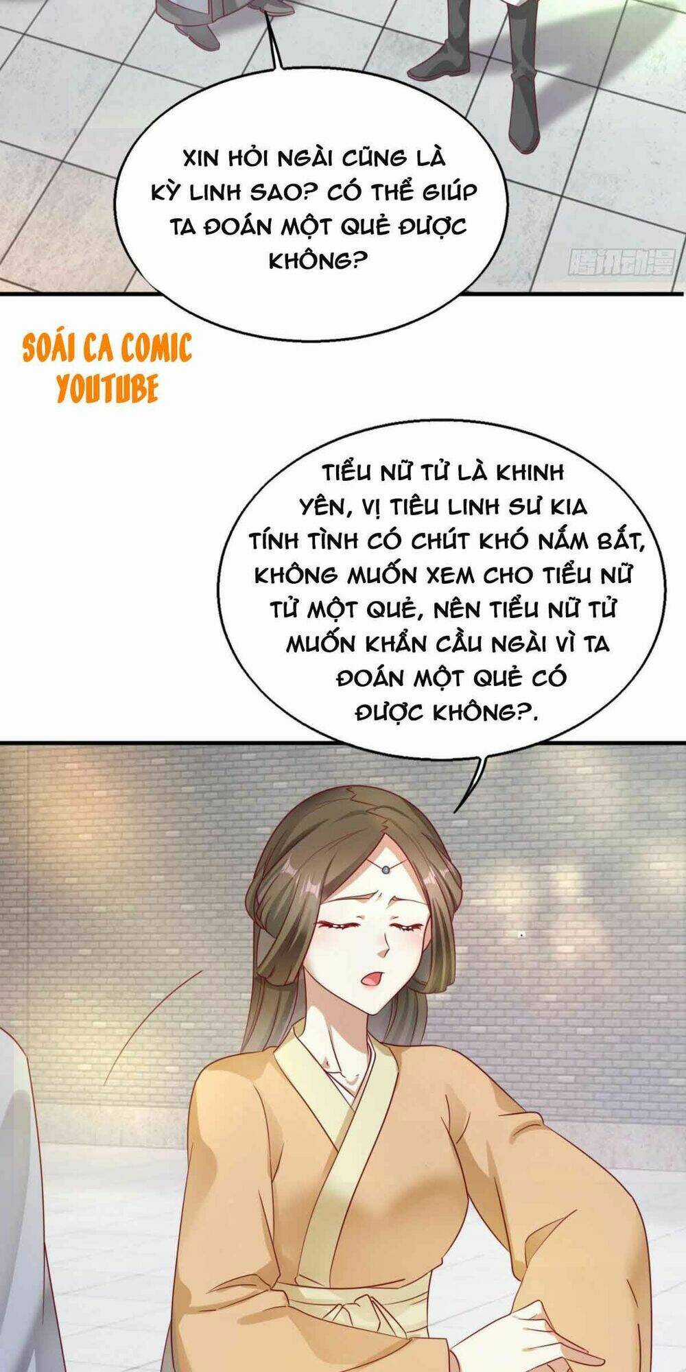 Vương Gia Khắc Thê Chapter 13 trang 1