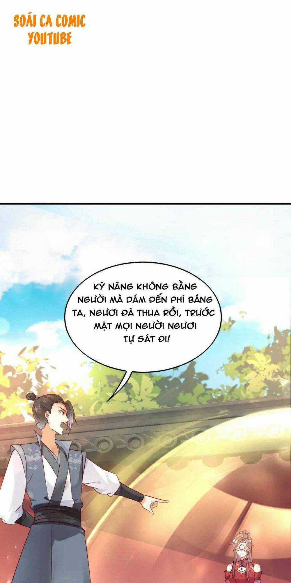 Vương Gia Khắc Thê Chapter 14 trang 0