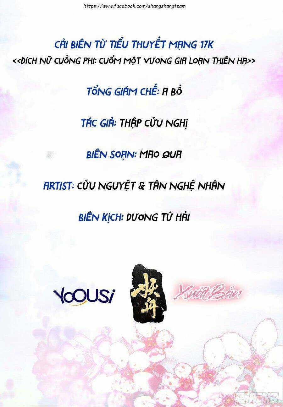 Vương Gia Khắc Thê Chapter 167 trang 1