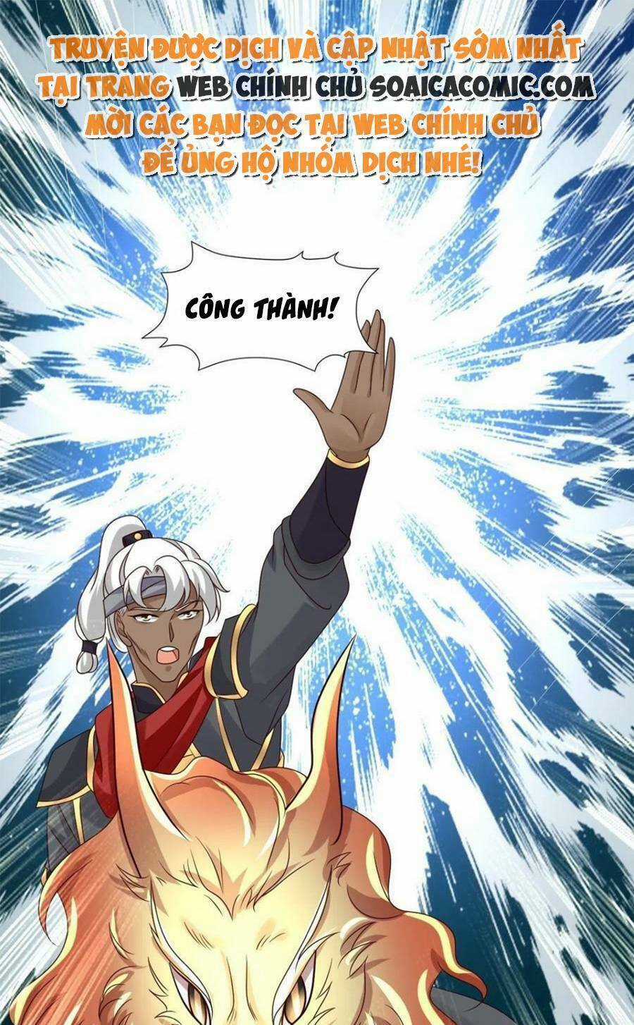 Vương Gia Khắc Thê Chapter 179 trang 0
