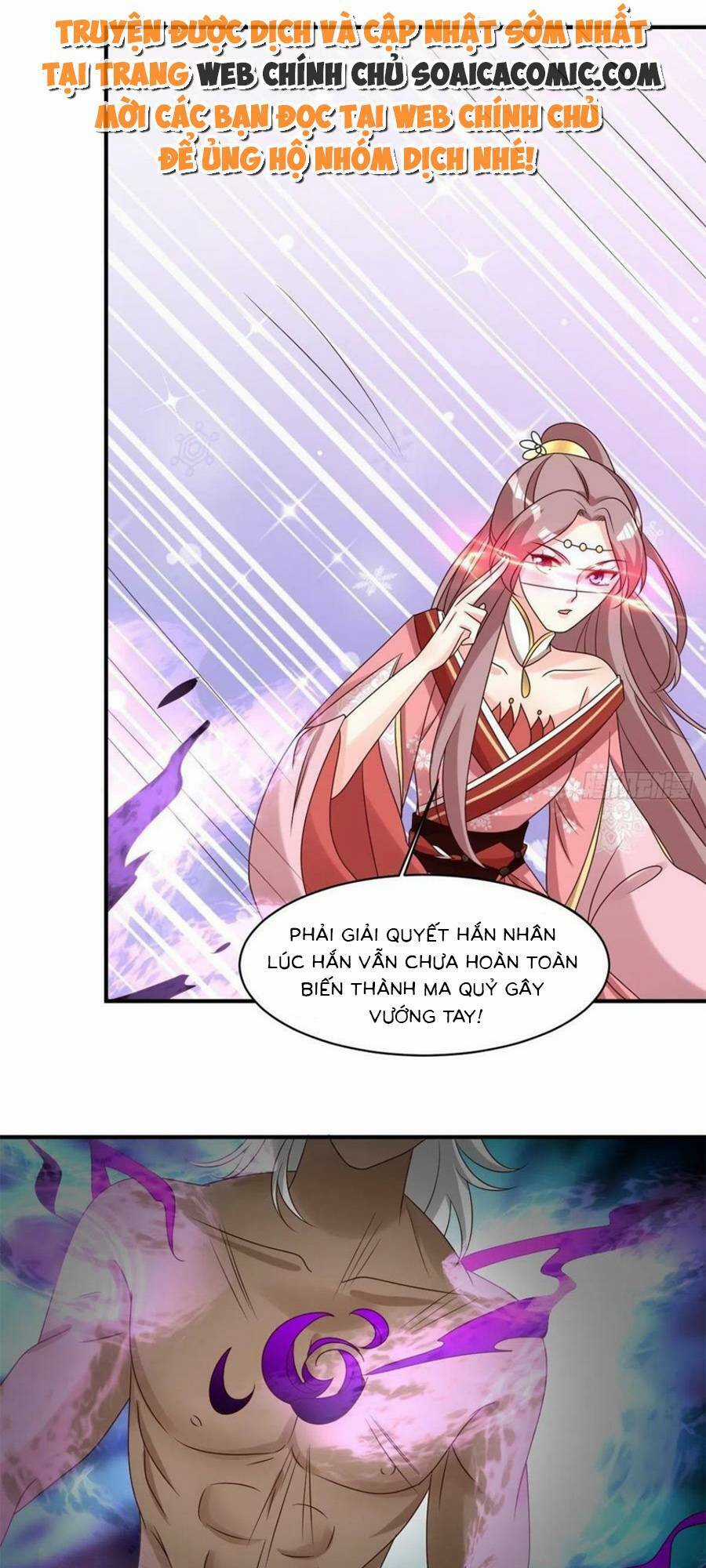 Vương Gia Khắc Thê Chapter 181 trang 0