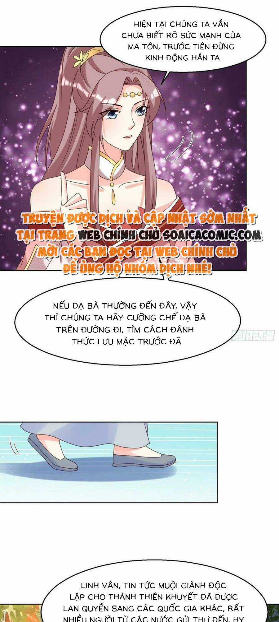 Vương Gia Khắc Thê Chapter 186 trang 0