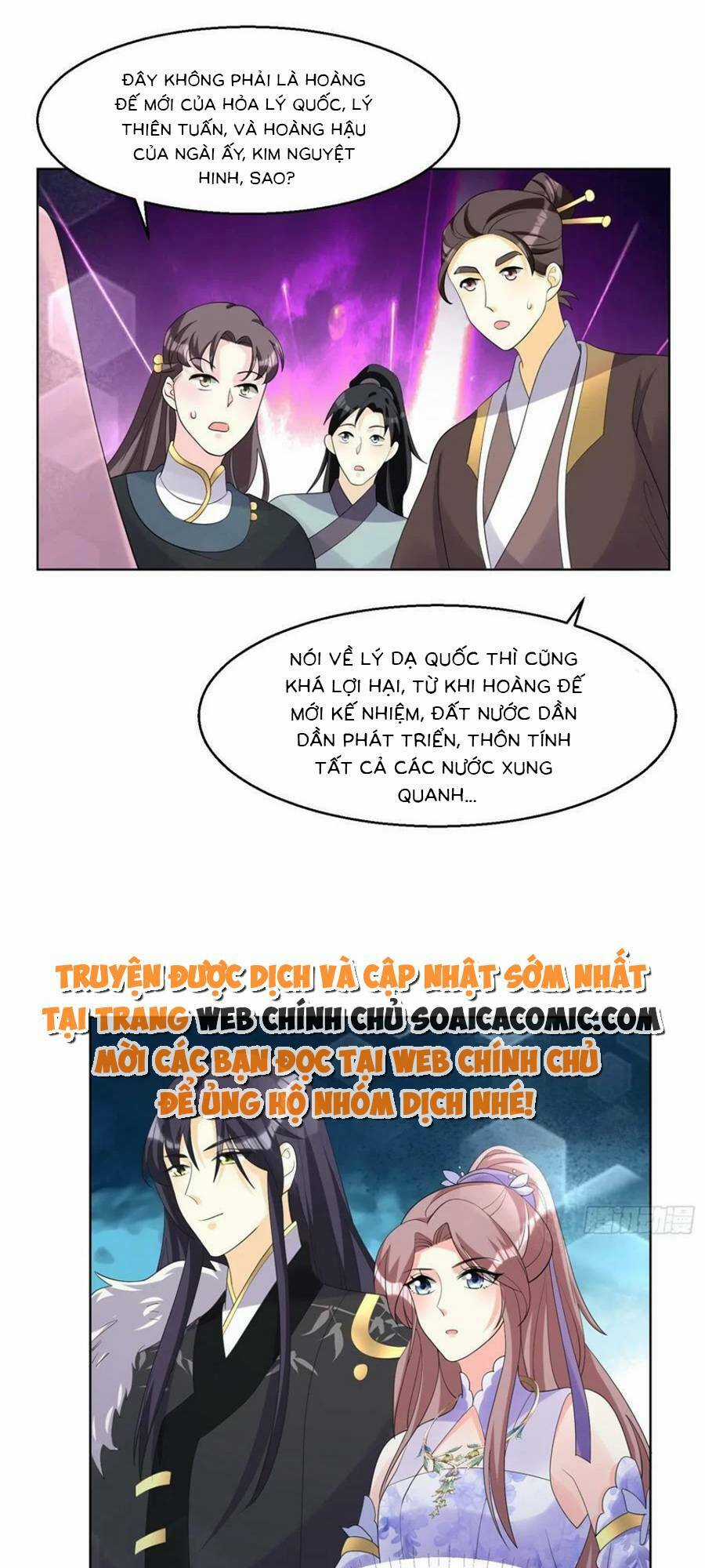 Vương Gia Khắc Thê Chapter 195 trang 0