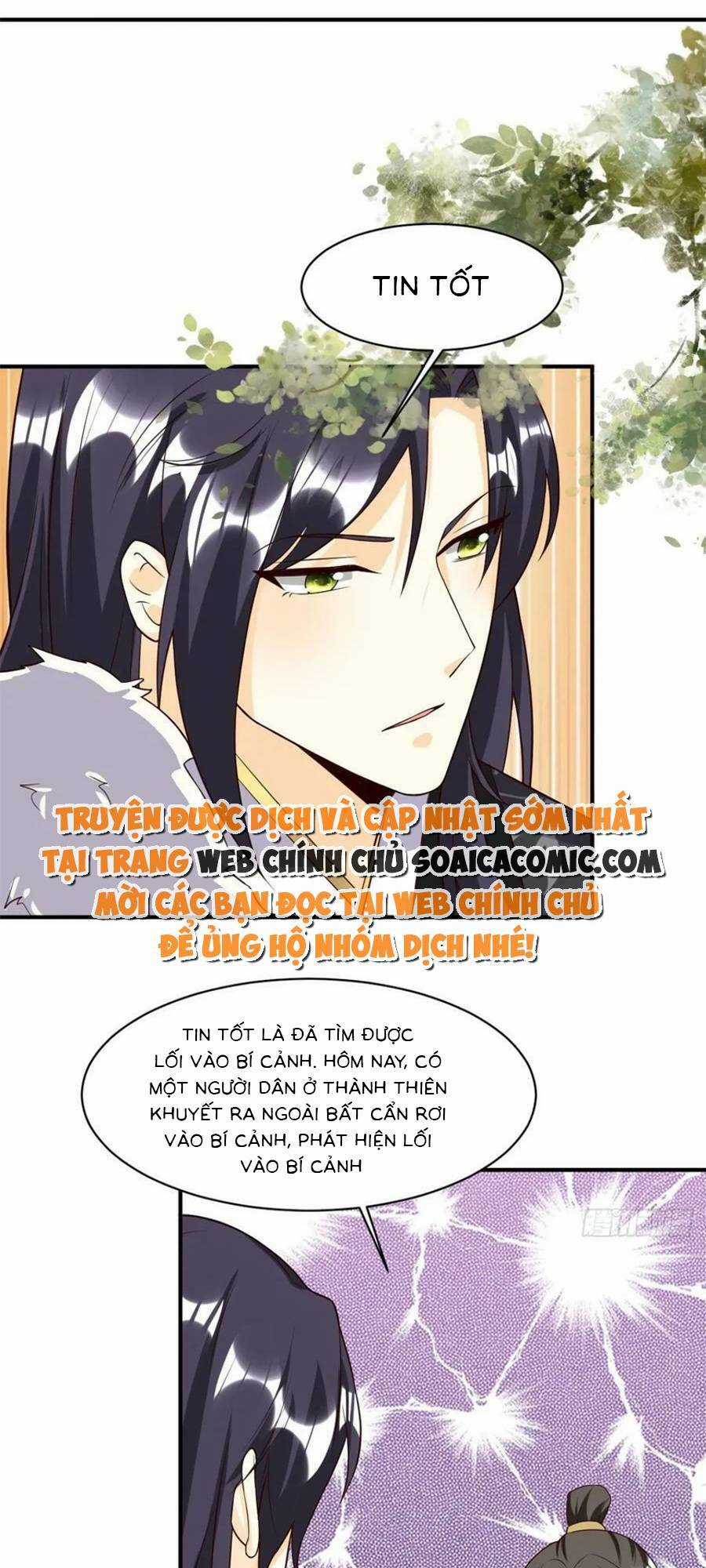 Vương Gia Khắc Thê Chapter 200 trang 0