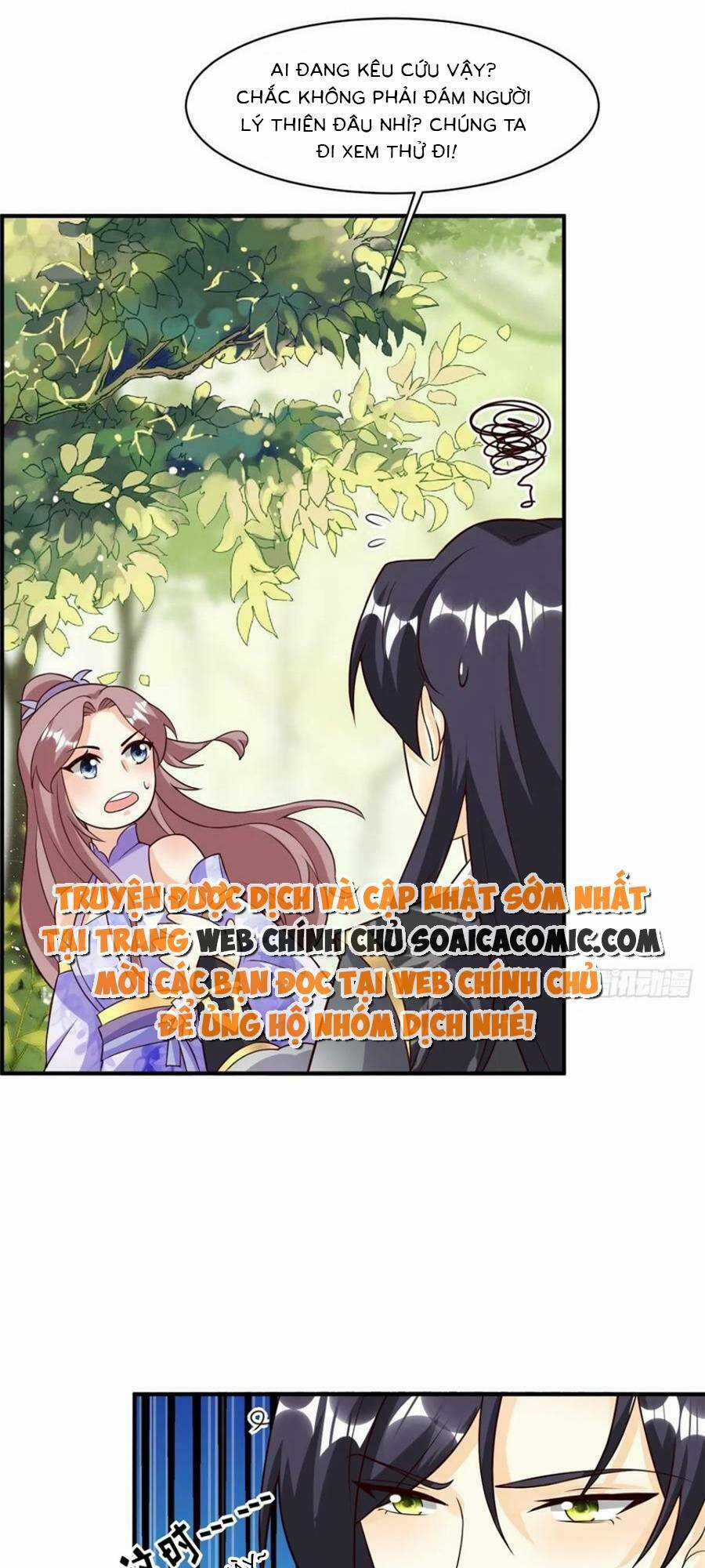 Vương Gia Khắc Thê Chapter 204 trang 0