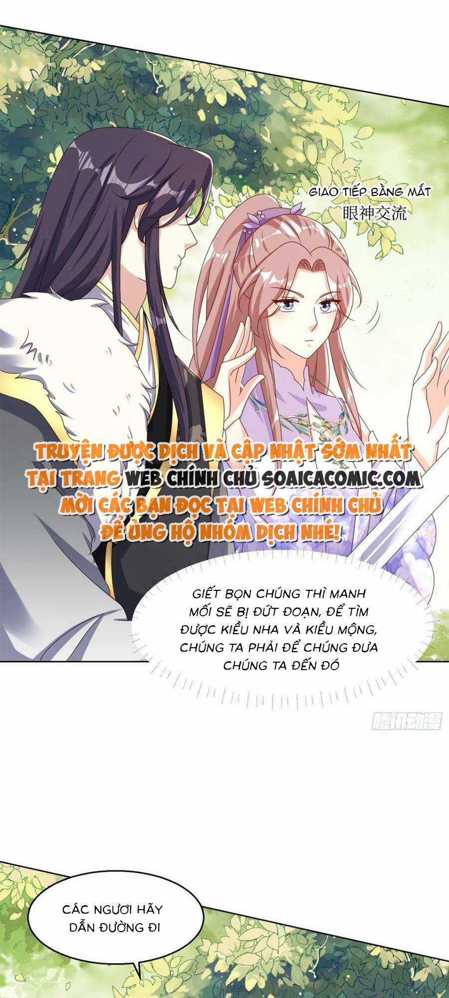 Vương Gia Khắc Thê Chapter 205 trang 0