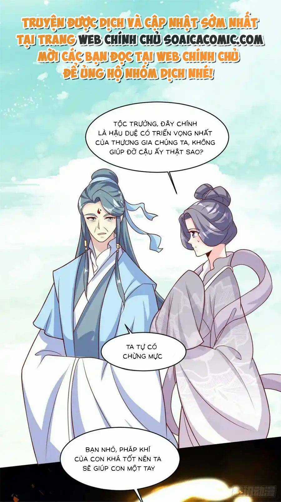 Vương Gia Khắc Thê Chapter 211 trang 0