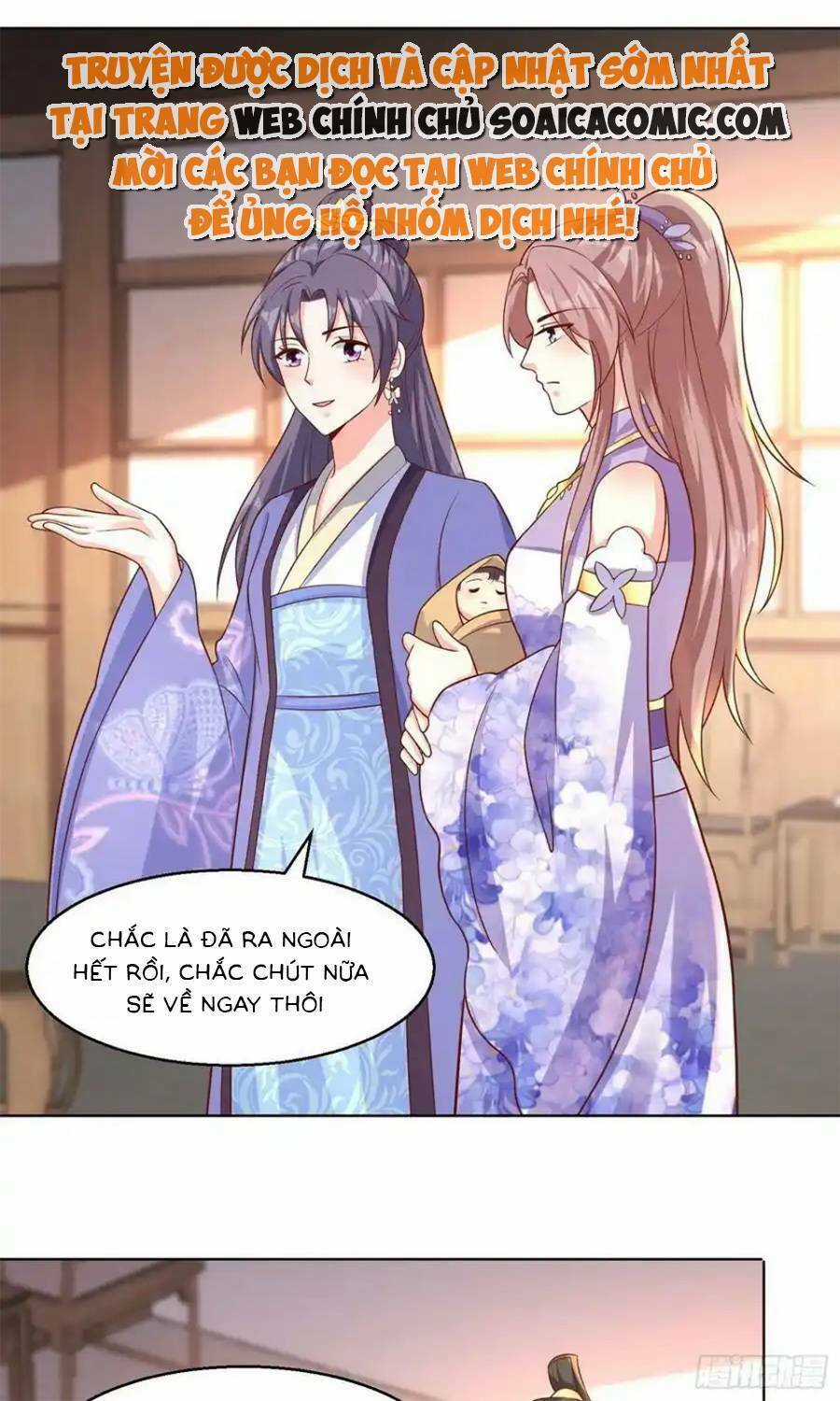 Vương Gia Khắc Thê Chapter 212 trang 0