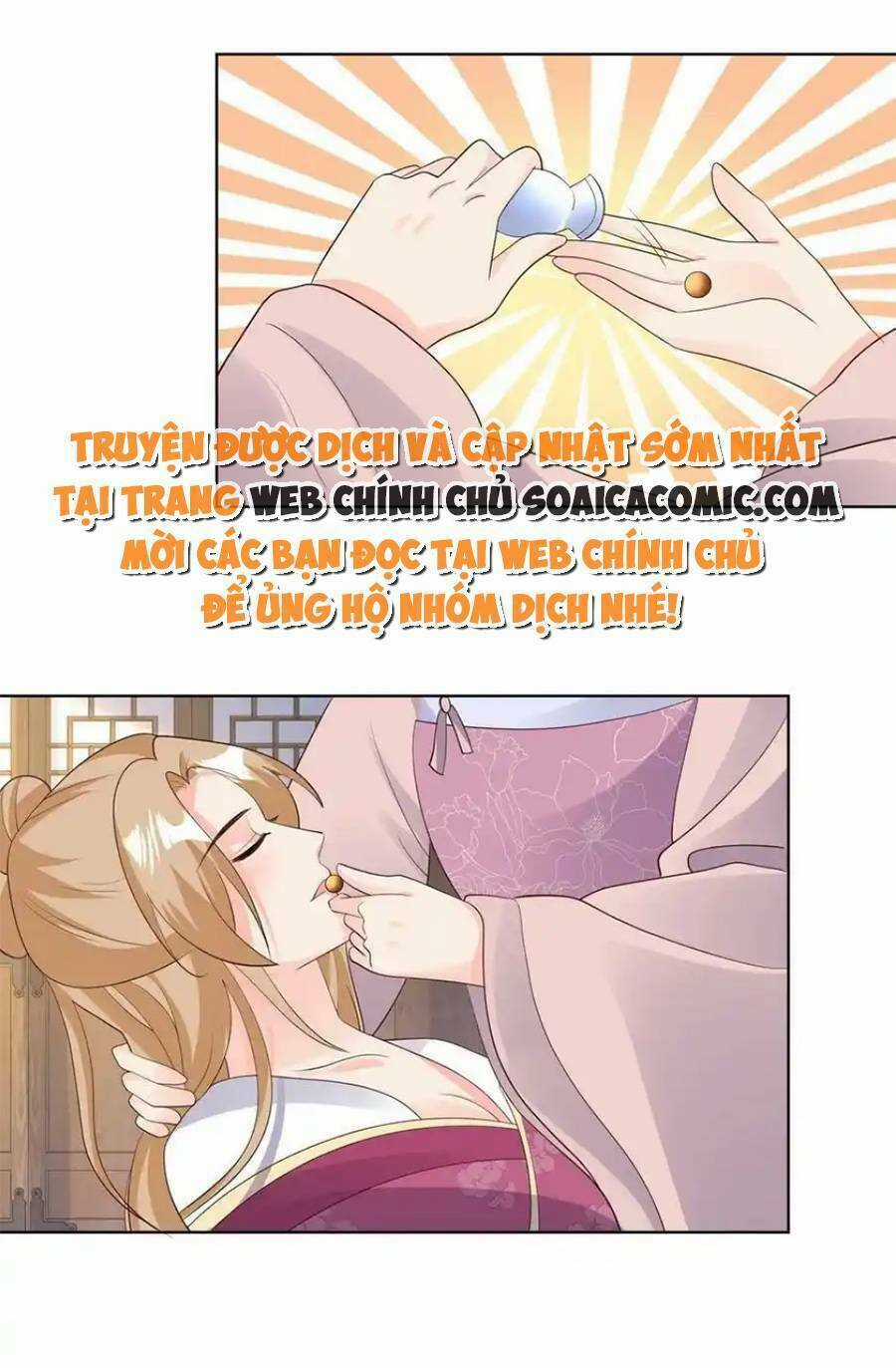 Vương Gia Khắc Thê Chapter 214 trang 12