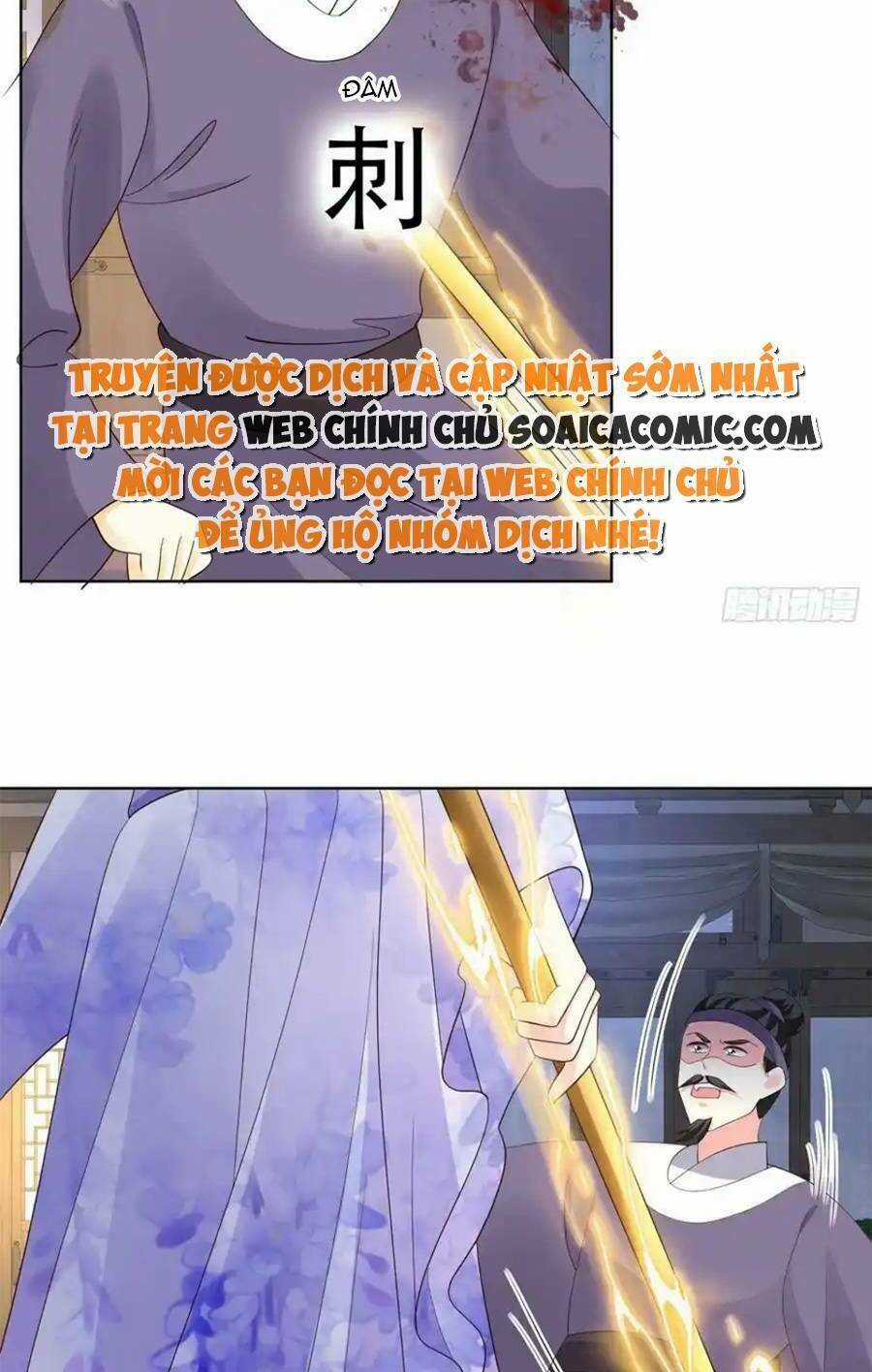 Vương Gia Khắc Thê Chapter 214 trang 5