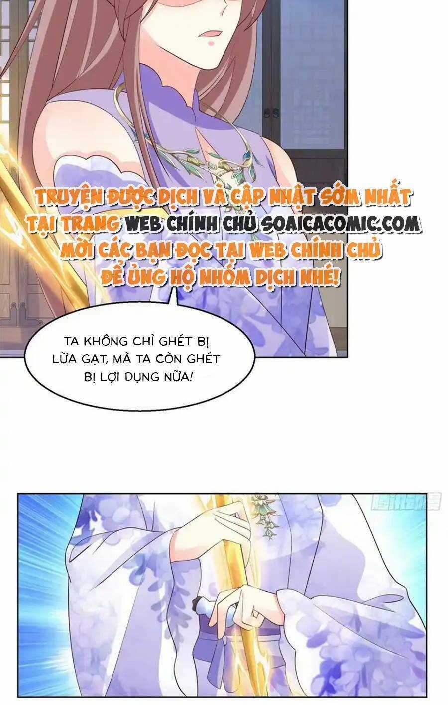 Vương Gia Khắc Thê Chapter 214 trang 7