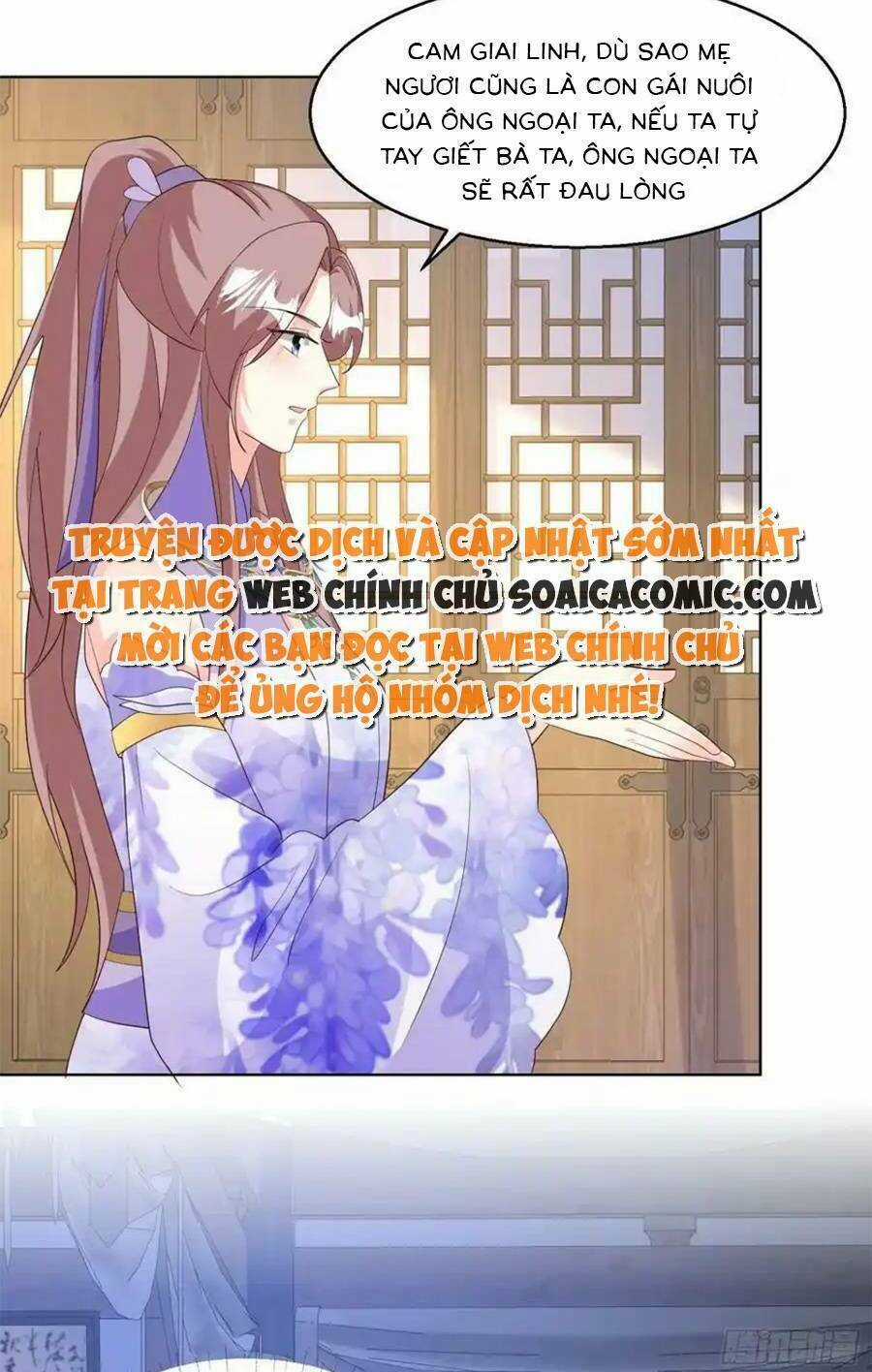 Vương Gia Khắc Thê Chapter 214 trang 9