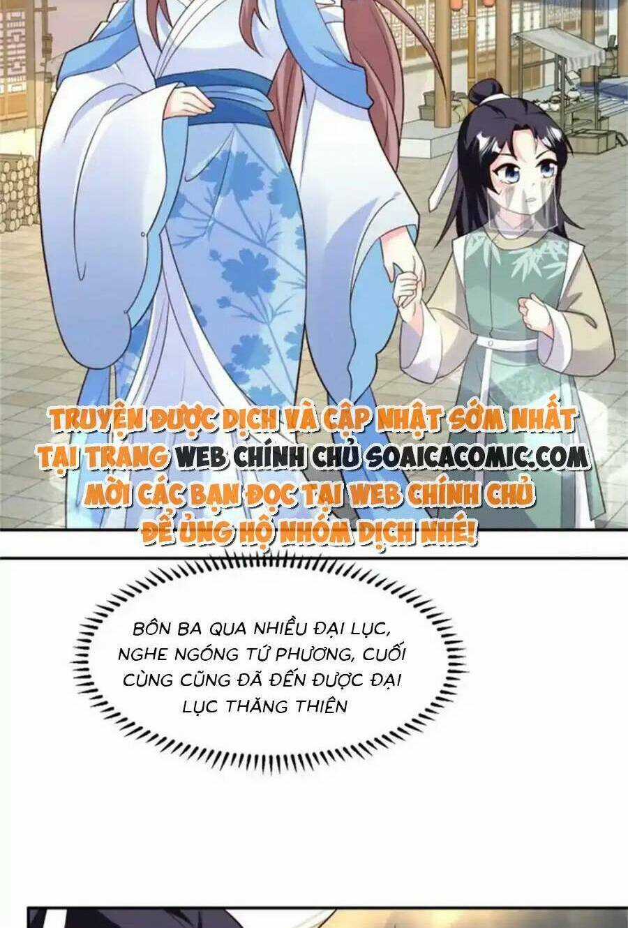 Vương Gia Khắc Thê Chapter 217 trang 23