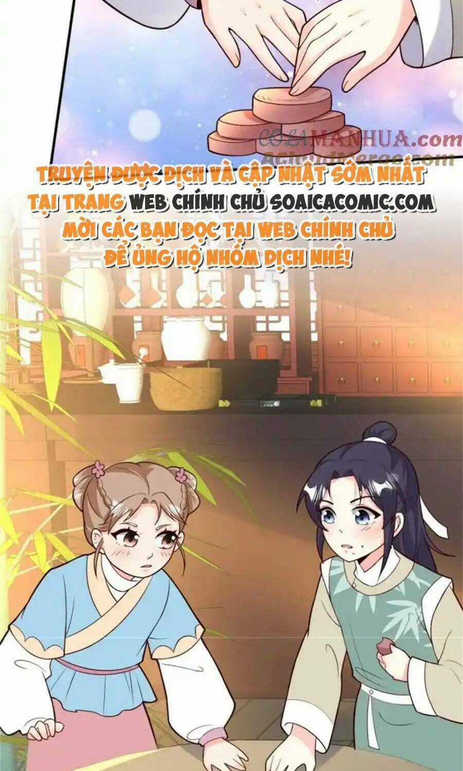 Vương Gia Khắc Thê Chapter 217 trang 3