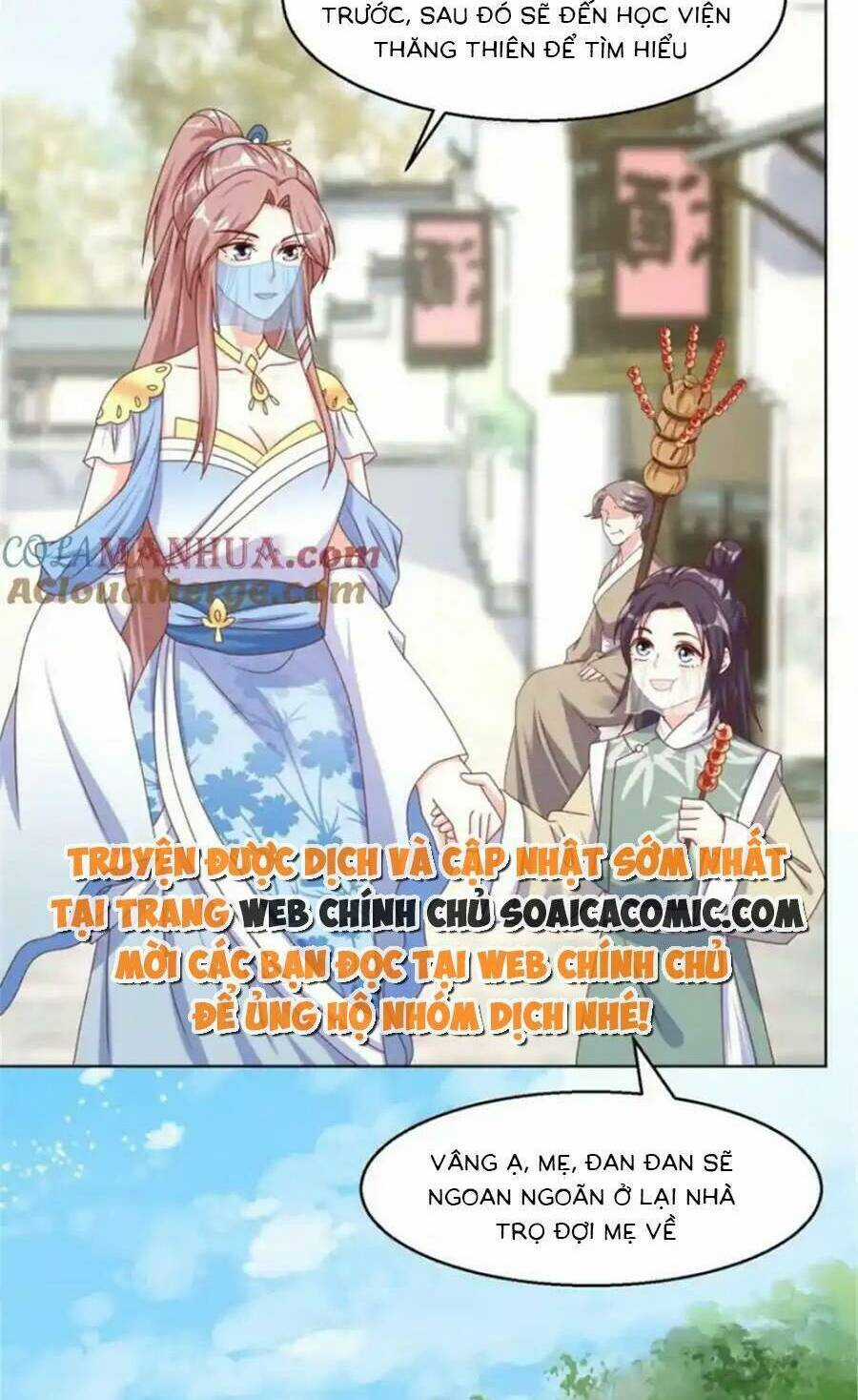 Vương Gia Khắc Thê Chapter 218 trang 17