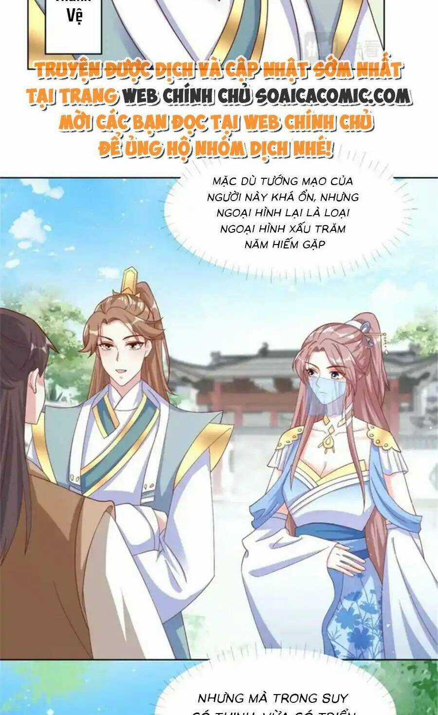 Vương Gia Khắc Thê Chapter 218 trang 21