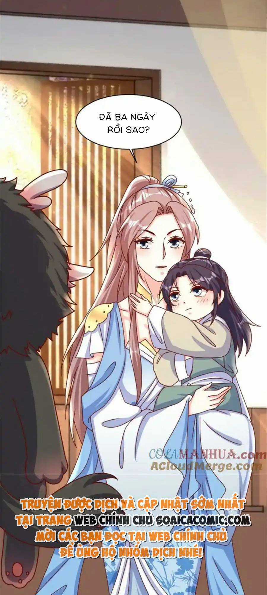 Vương Gia Khắc Thê Chapter 219 trang 17