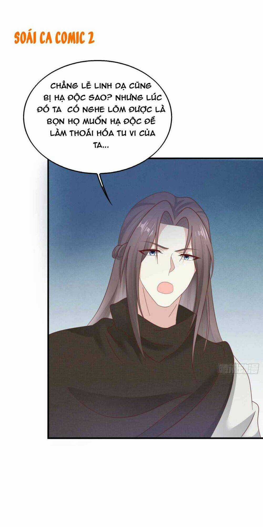 Vương Gia Khắc Thê Chapter 22 trang 7