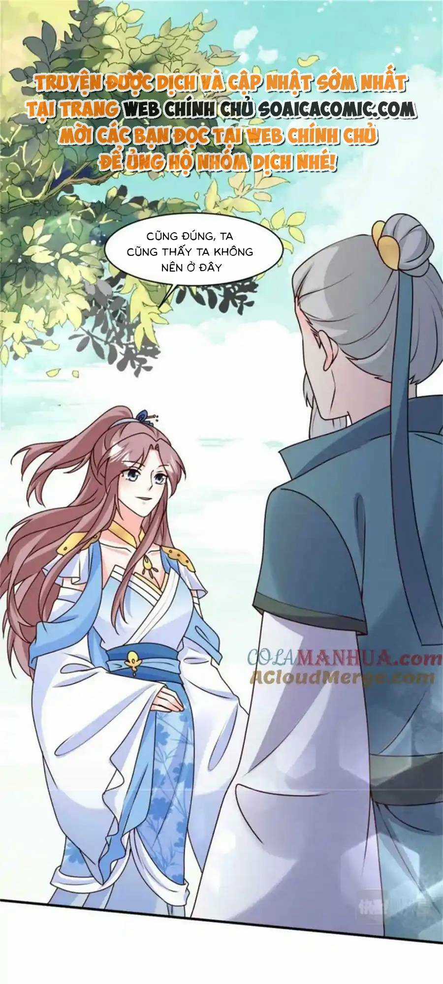 Vương Gia Khắc Thê Chapter 221 trang 0