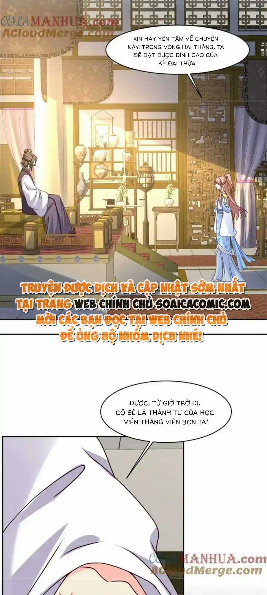 Vương Gia Khắc Thê Chapter 221 trang 17