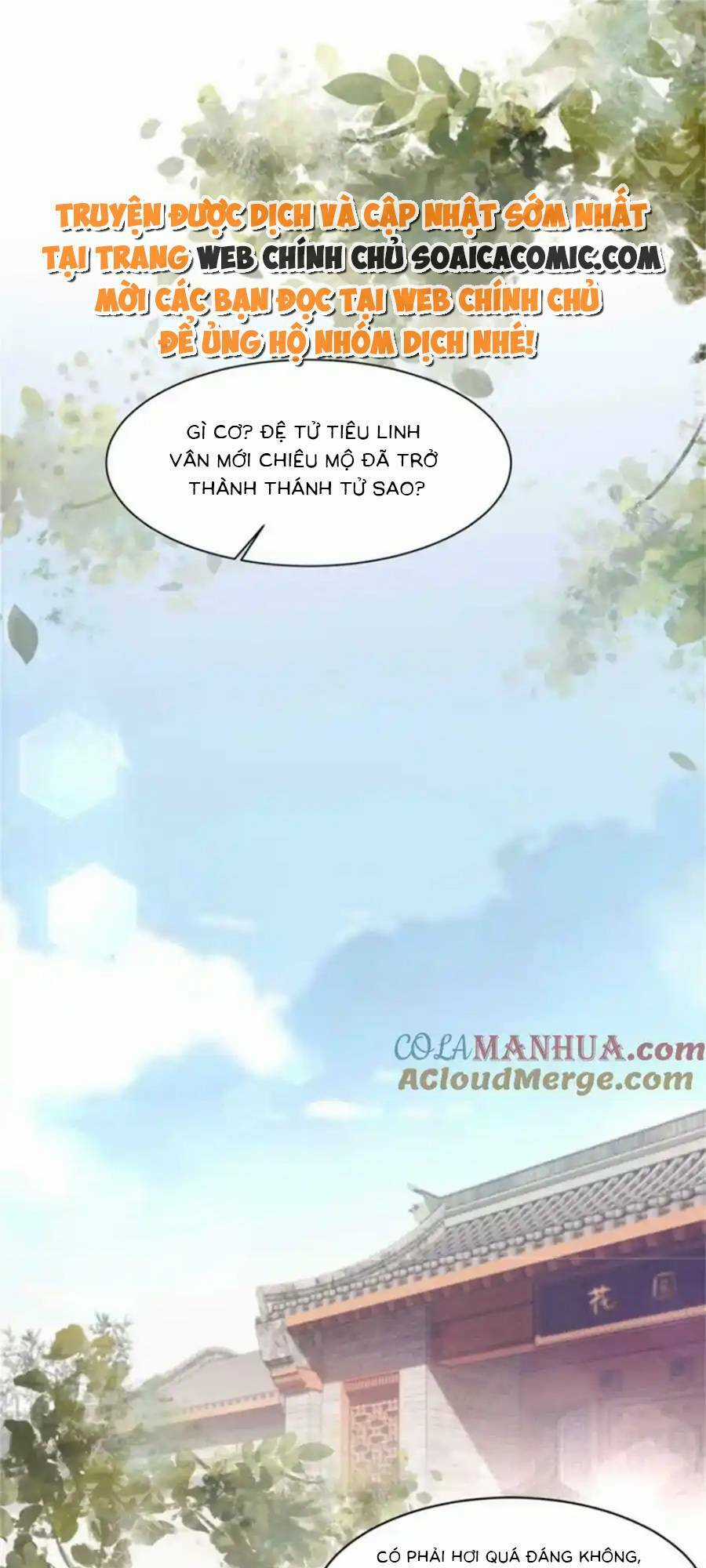 Vương Gia Khắc Thê Chapter 221 trang 20