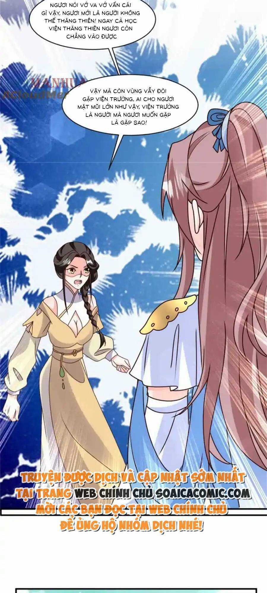 Vương Gia Khắc Thê Chapter 221 trang 7