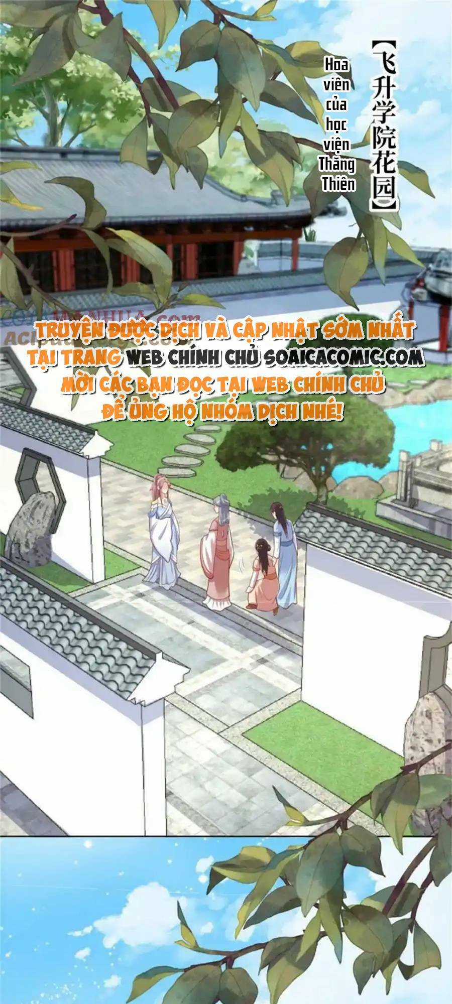 Vương Gia Khắc Thê Chapter 222 trang 0