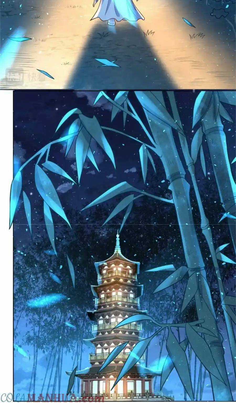 Vương Gia Khắc Thê Chapter 222 trang 13