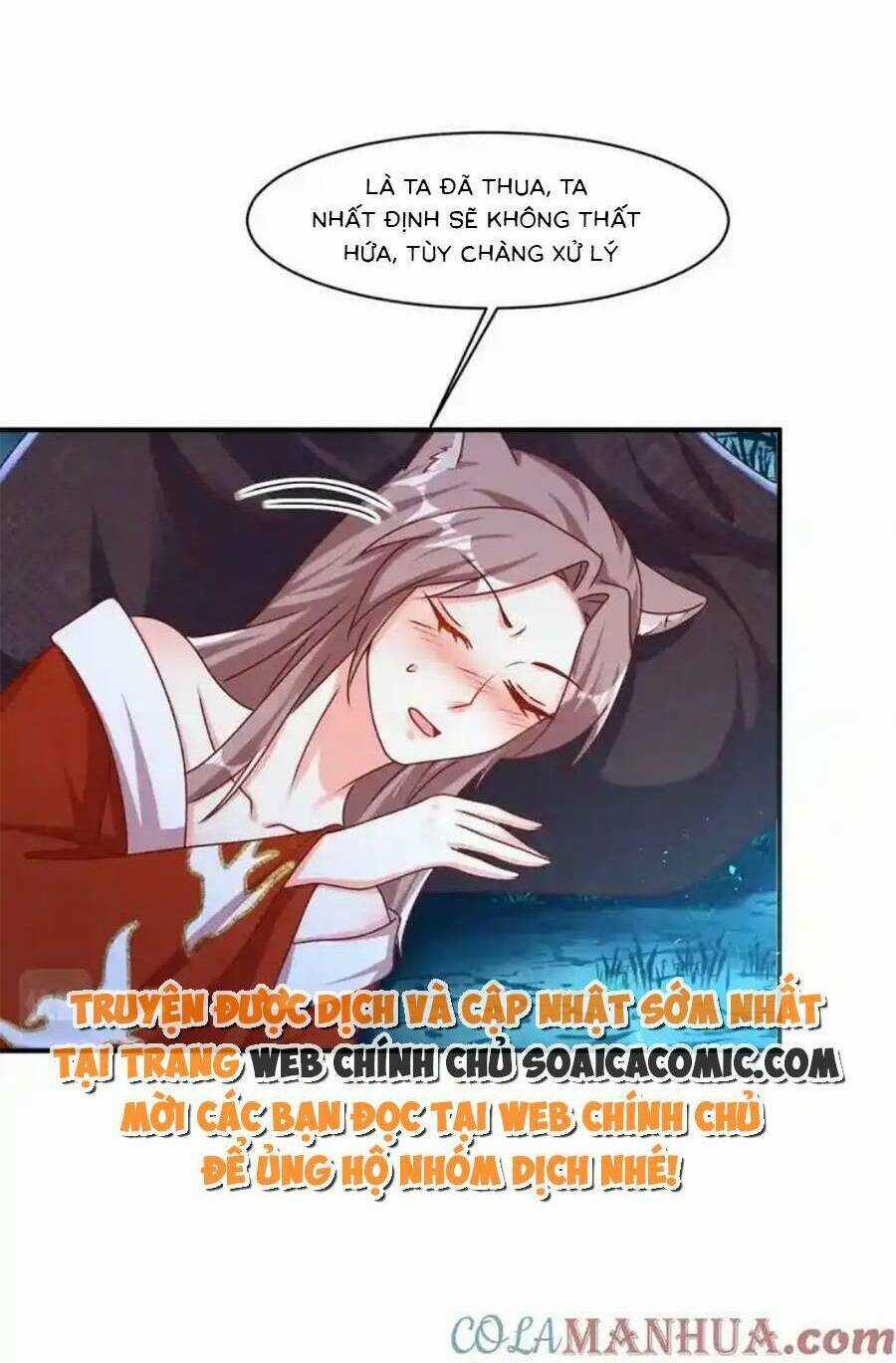 Vương Gia Khắc Thê Chapter 223 trang 17