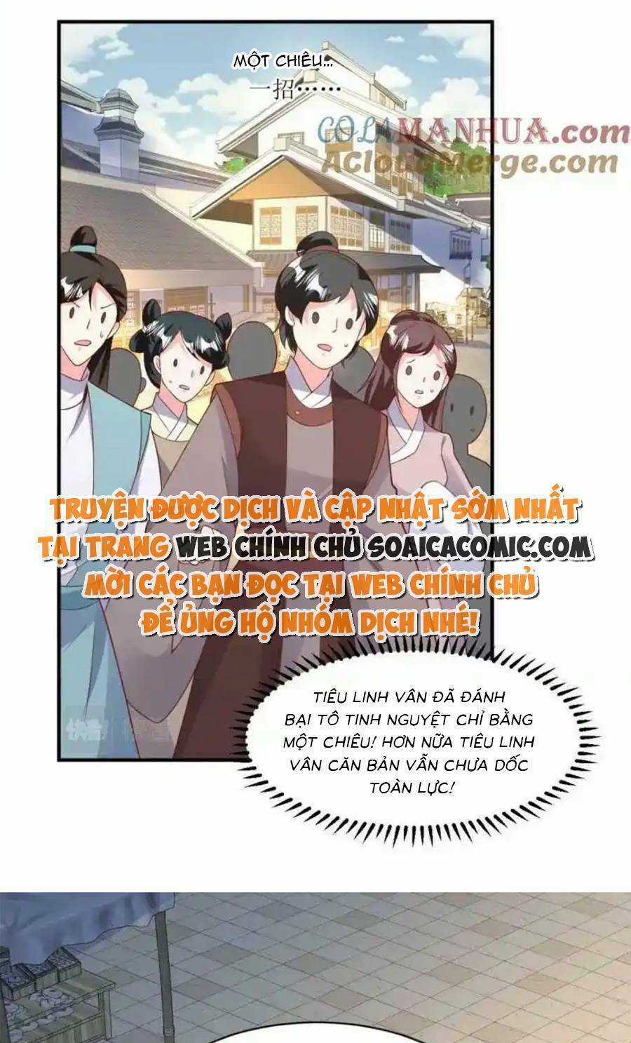 Vương Gia Khắc Thê Chapter 225 trang 14