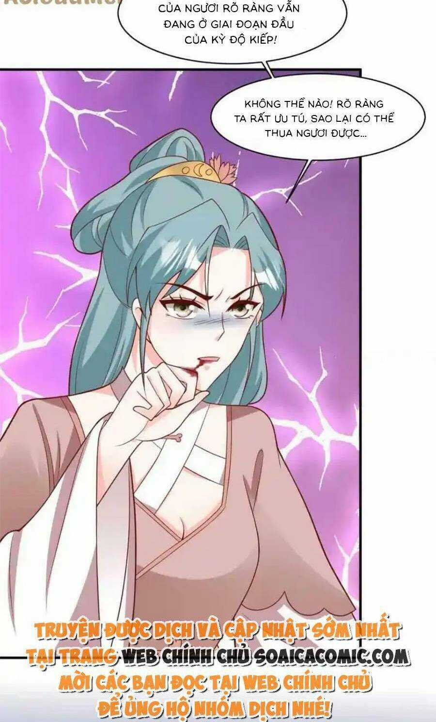 Vương Gia Khắc Thê Chapter 225 trang 17