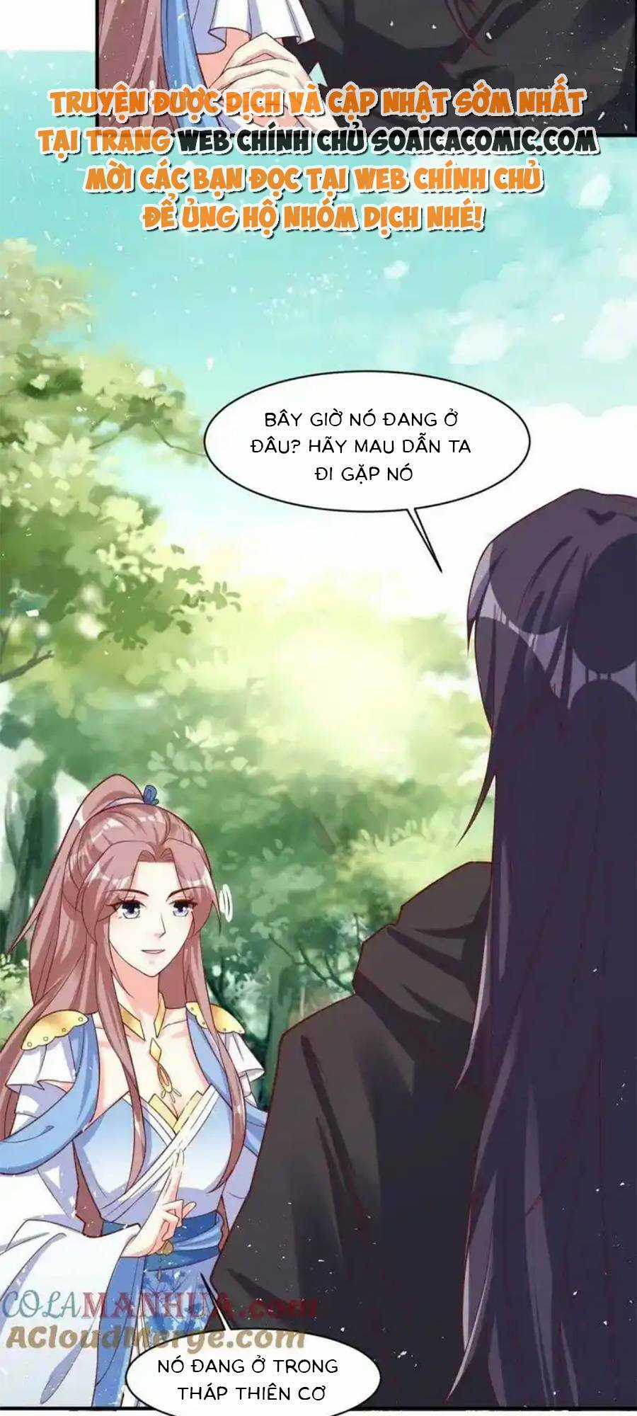 Vương Gia Khắc Thê Chapter 227 trang 13