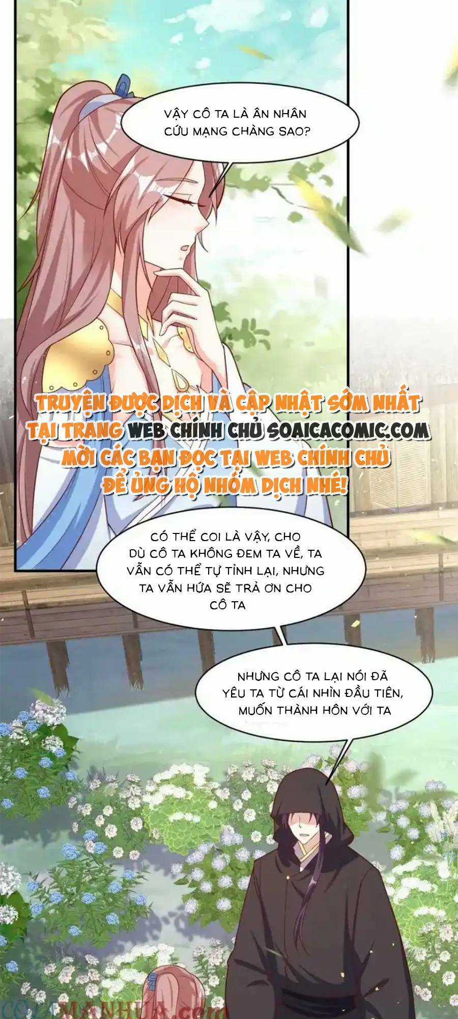 Vương Gia Khắc Thê Chapter 227 trang 5