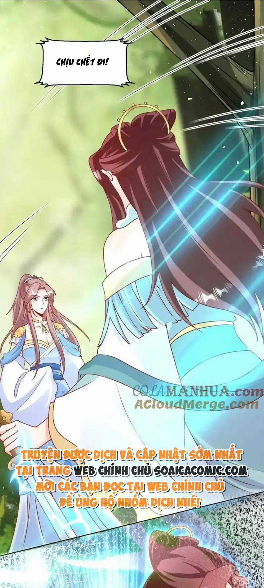 Vương Gia Khắc Thê Chapter 228 trang 0