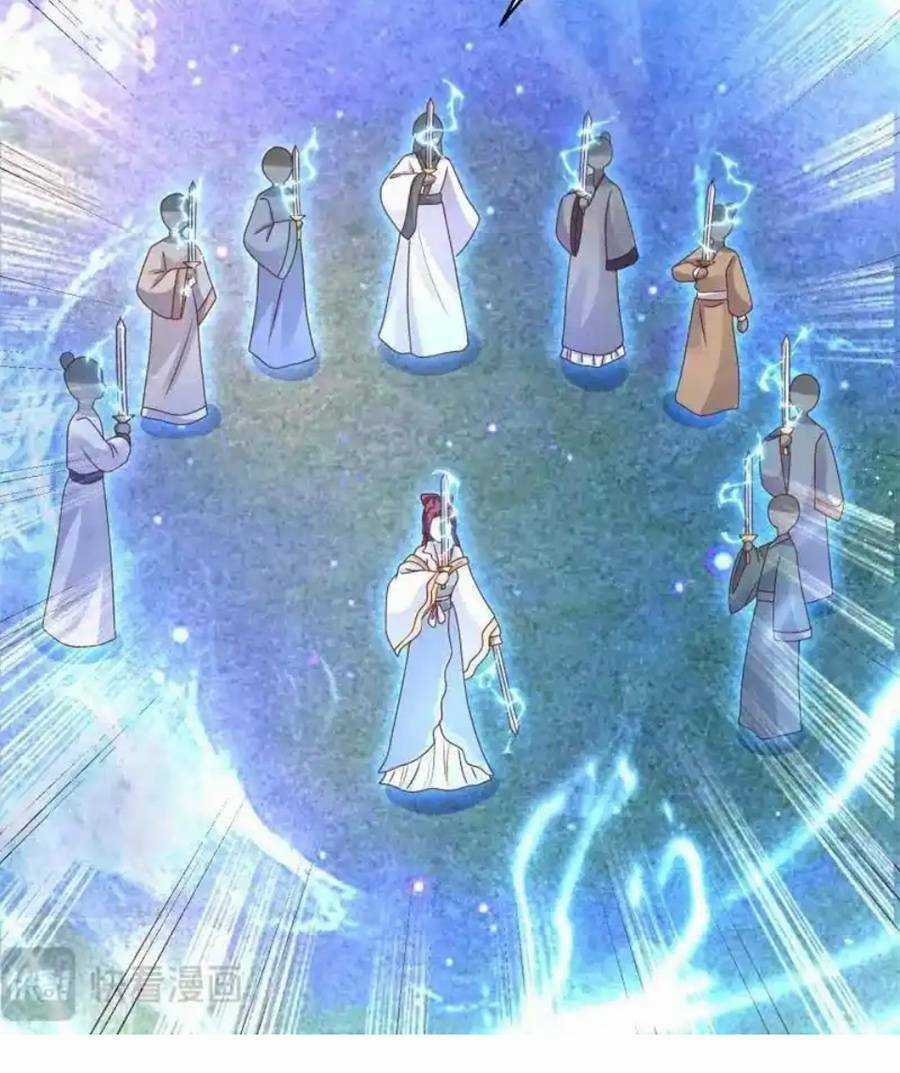 Vương Gia Khắc Thê Chapter 228 trang 15