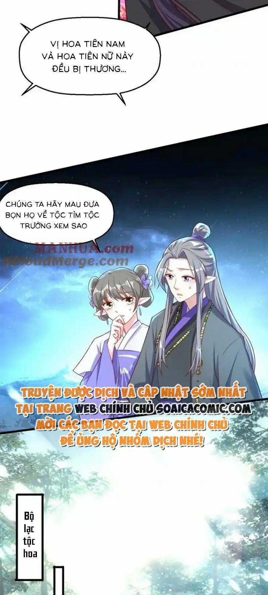 Vương Gia Khắc Thê Chapter 229 trang 12