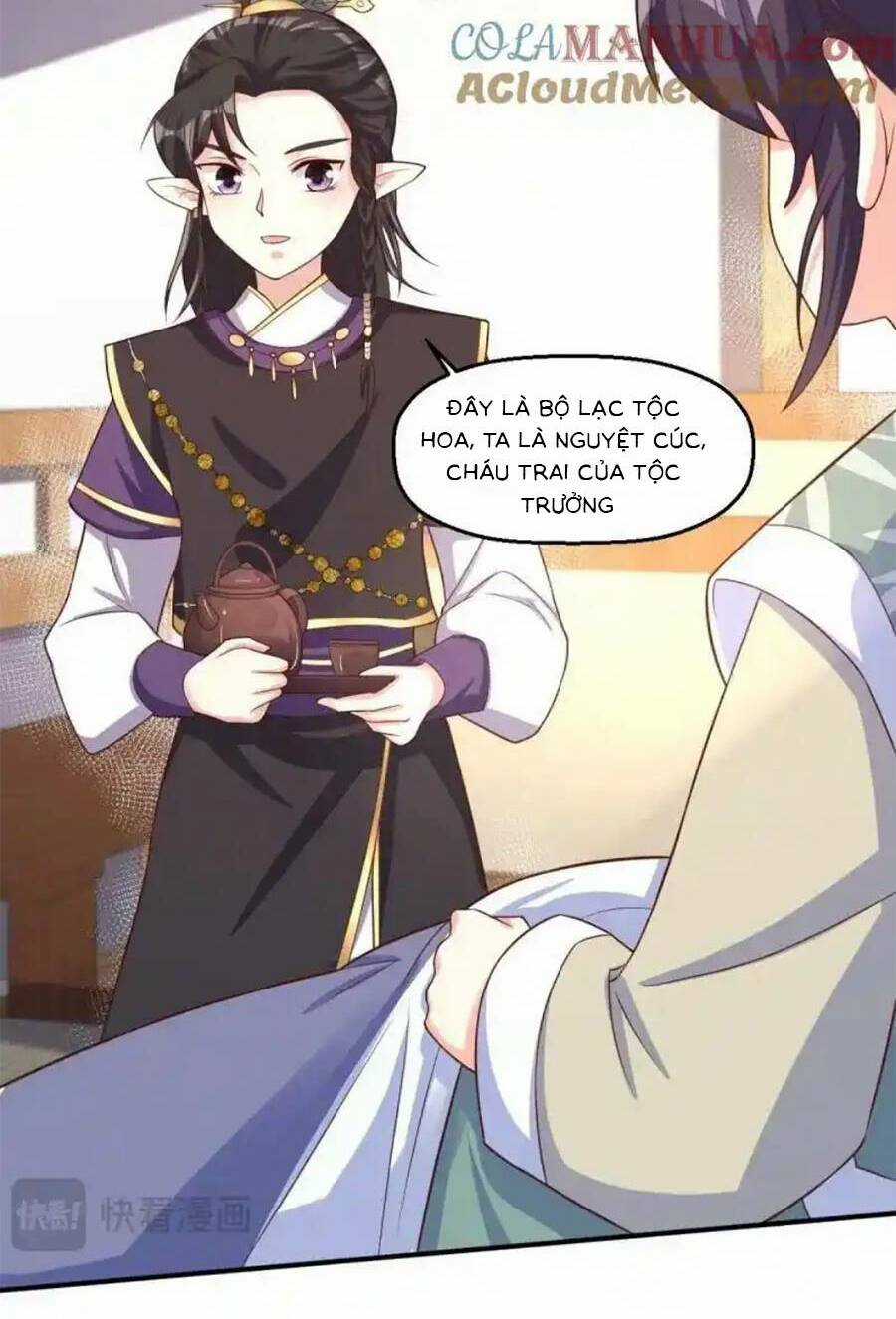 Vương Gia Khắc Thê Chapter 229 trang 16