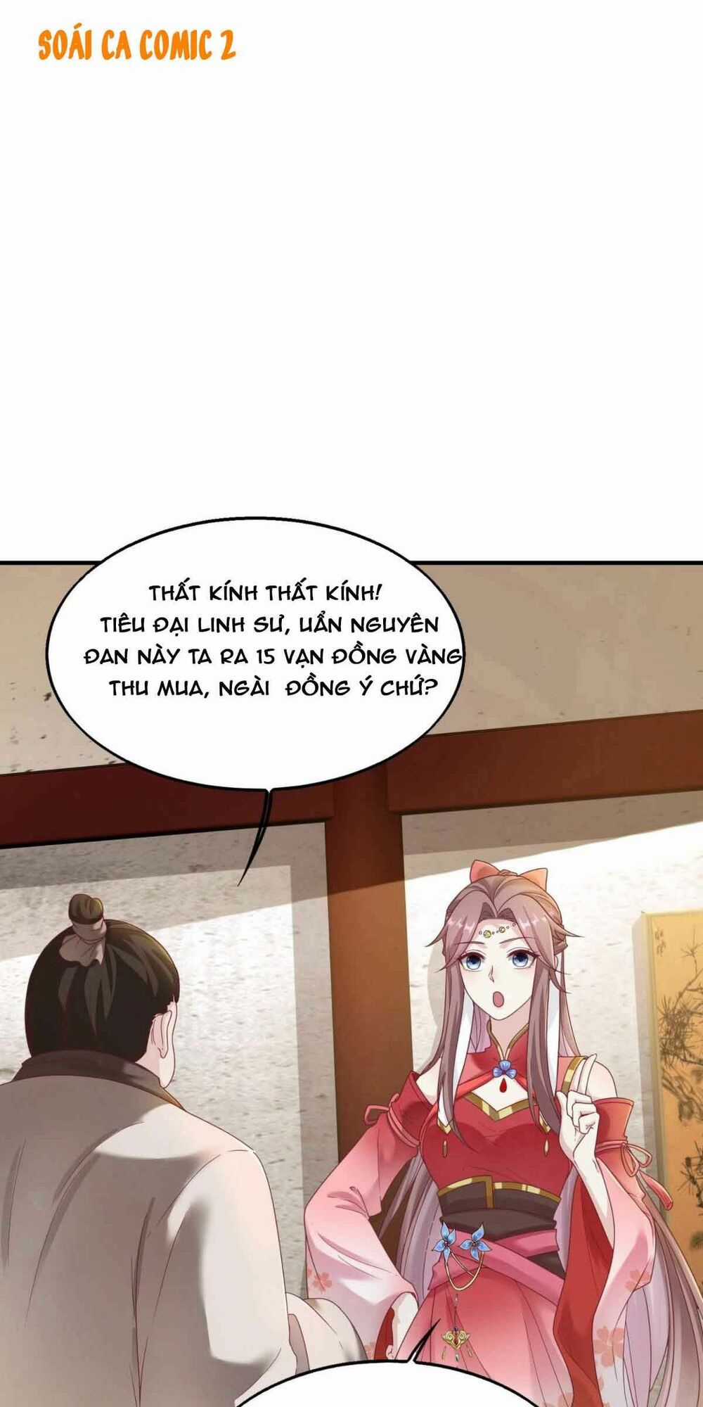 Vương Gia Khắc Thê Chapter 23 trang 0