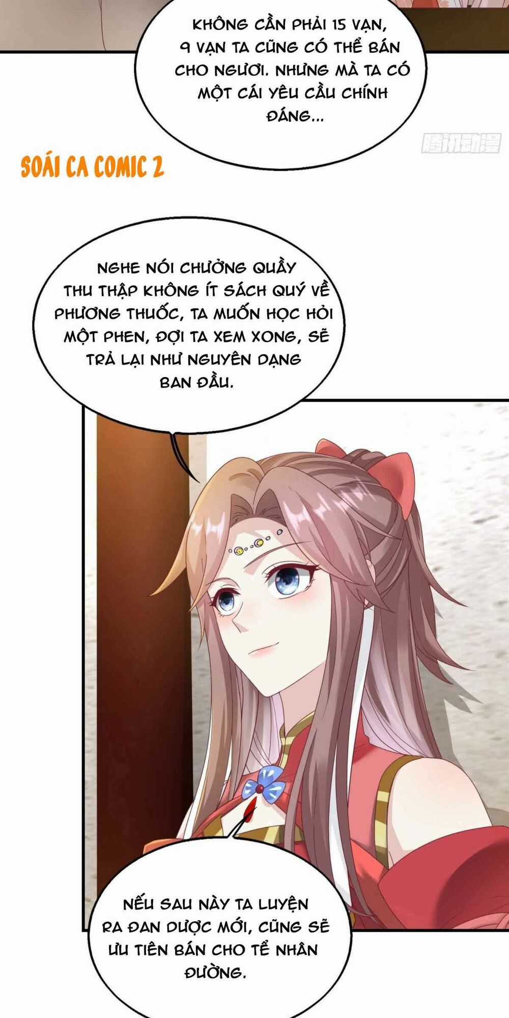 Vương Gia Khắc Thê Chapter 23 trang 1