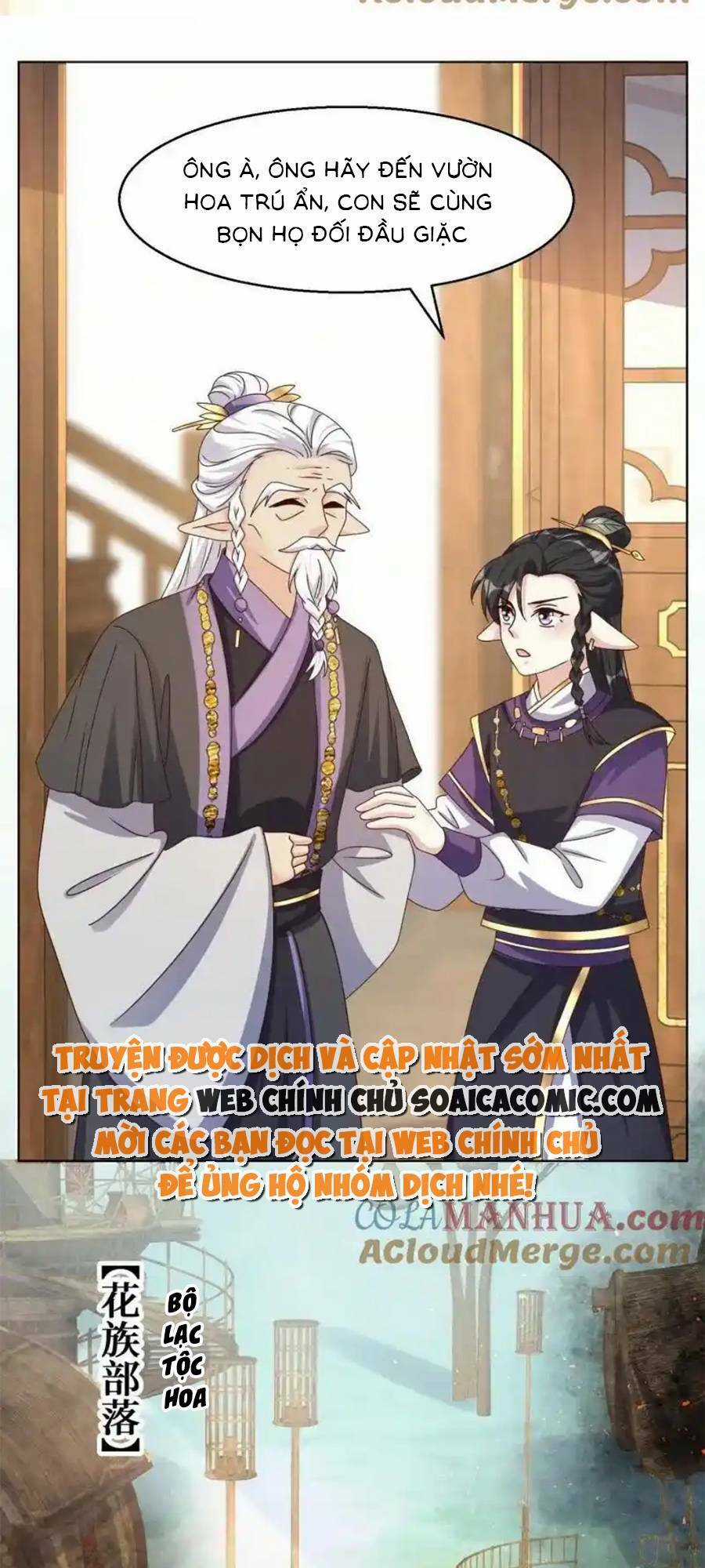 Vương Gia Khắc Thê Chapter 230 trang 5