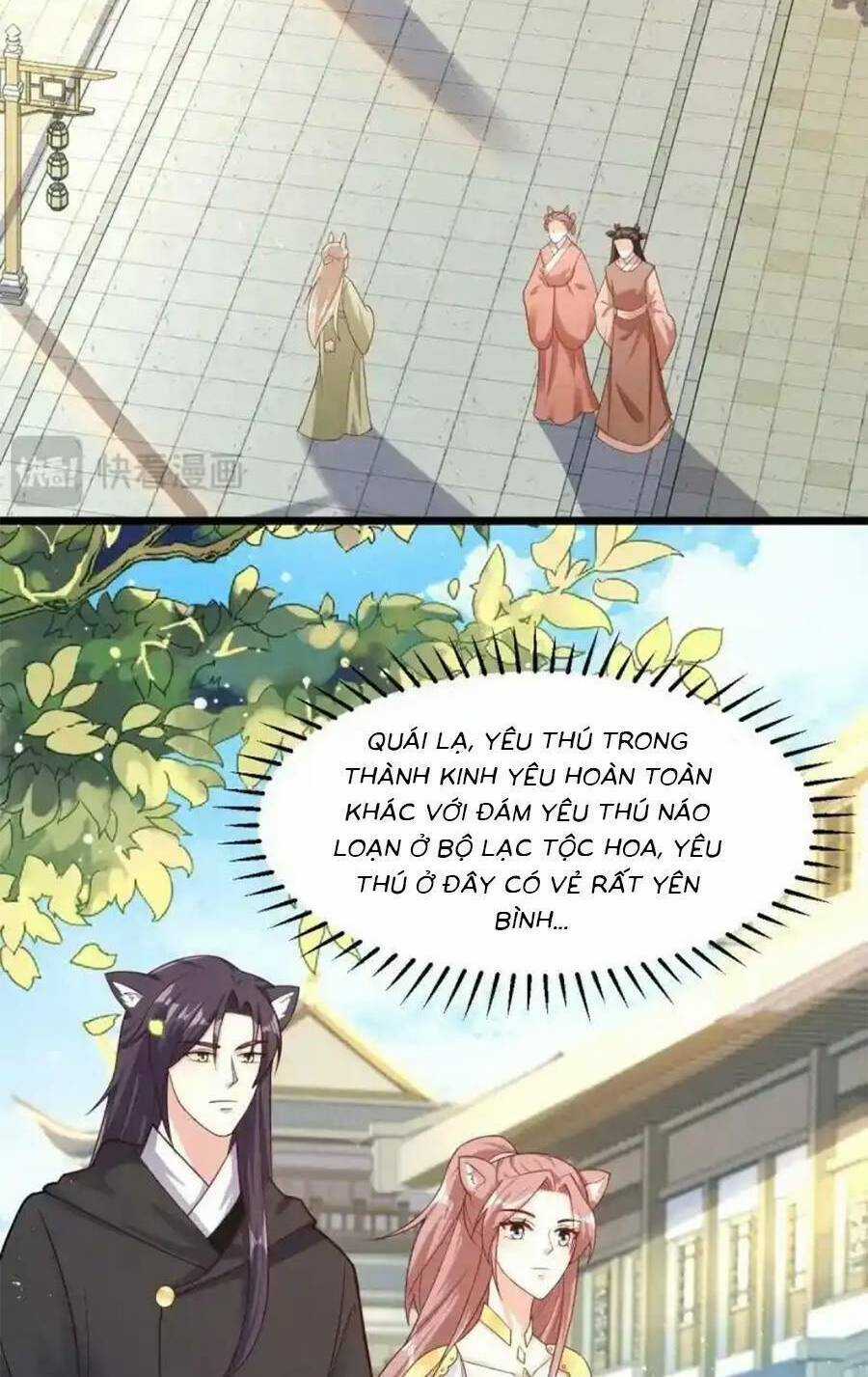Vương Gia Khắc Thê Chapter 231 trang 1