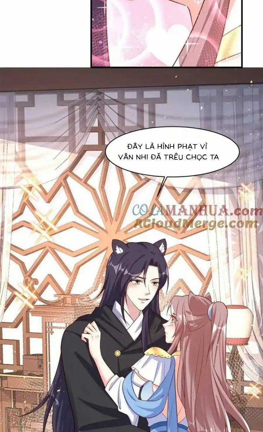 Vương Gia Khắc Thê Chapter 231 trang 15