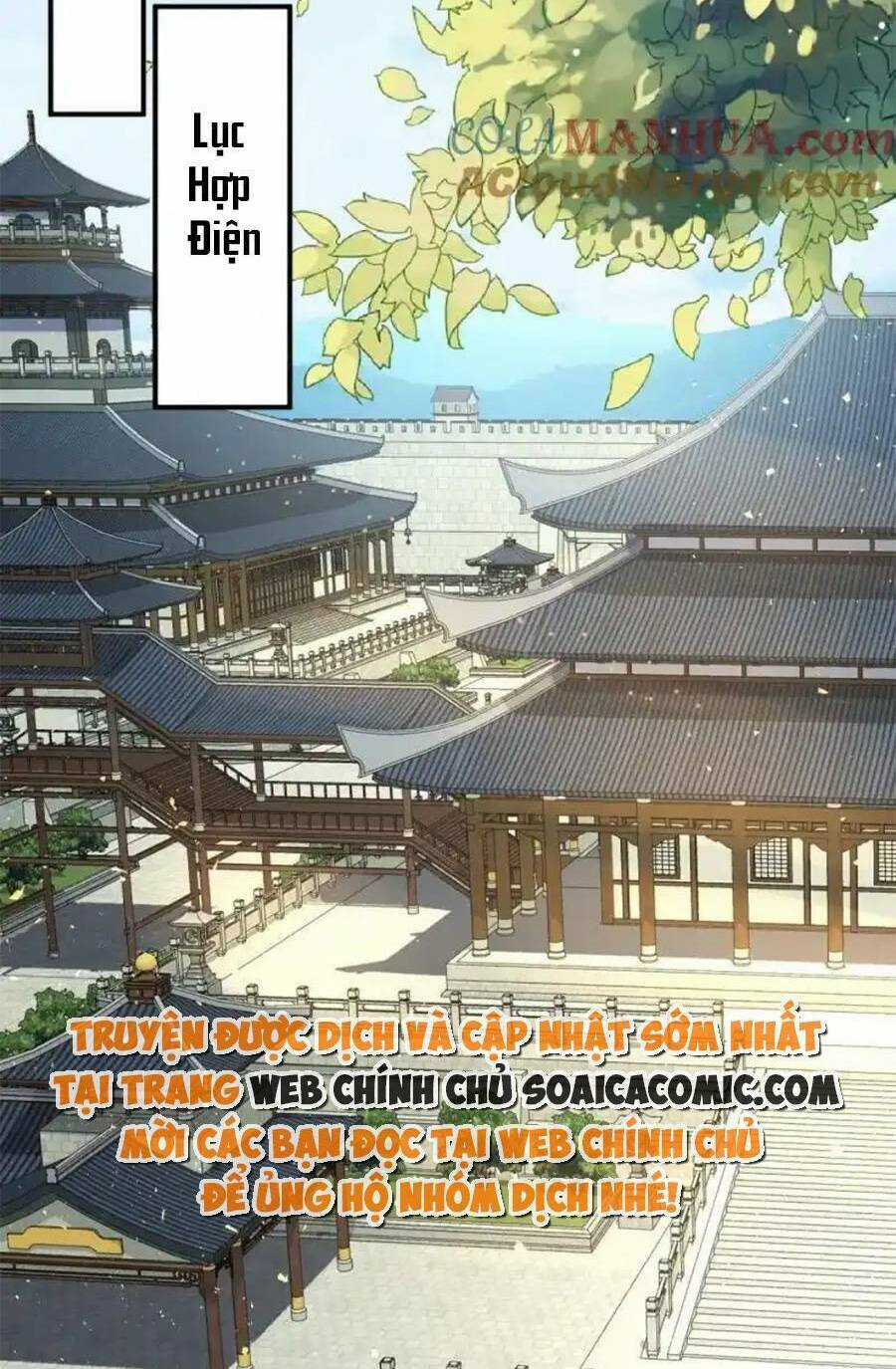 Vương Gia Khắc Thê Chapter 231 trang 23